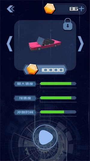 荒野赛车世界最新版图3