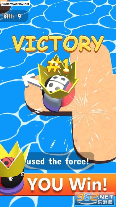 BumperBattle安卓版