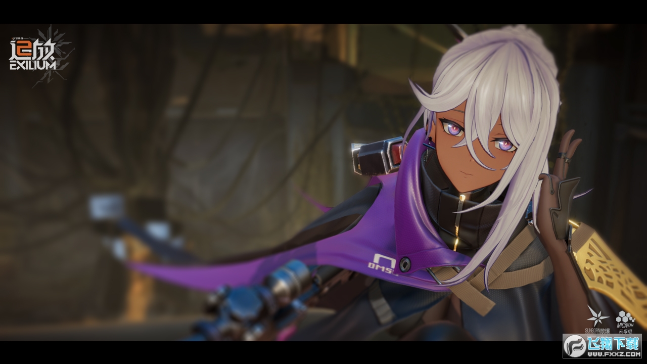 少前2追放2025最新版