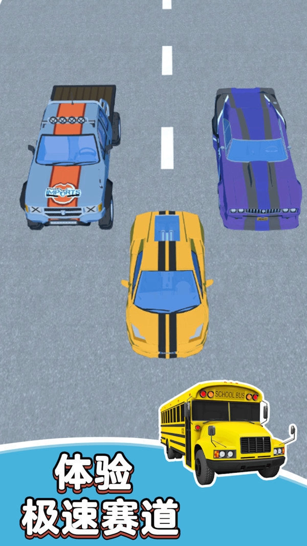 特技极限挑战图3