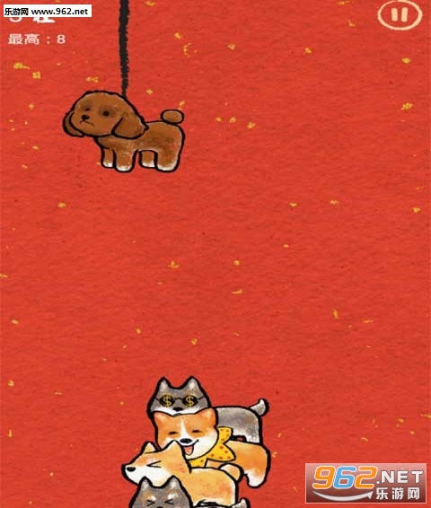 叠狗狗安卓版图2
