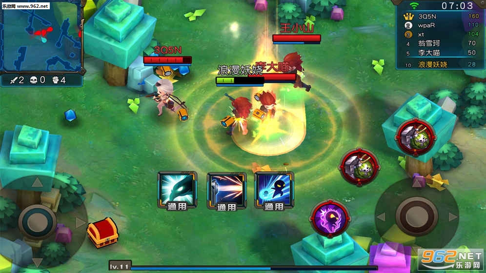 枪手大作战安卓版