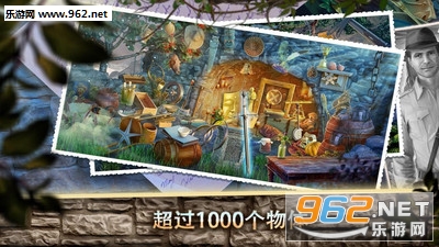 古代遗址失落的帝国游戏安卓版