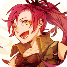 狩魔列传安卓版