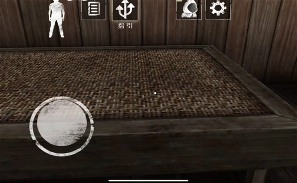 恐怖奶奶：迷雾图3