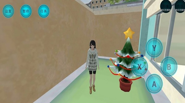 樱花校园恋爱打工模拟器最新版图1