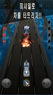 无人之境安卓版