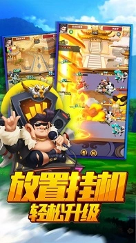 冒险异闻录安卓版