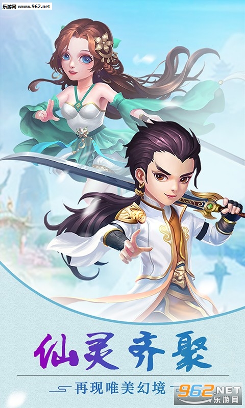 萌宠冒险记安卓版图4