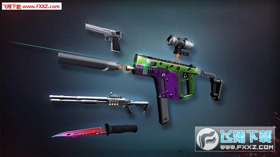 ModernStrikeOnline(1)