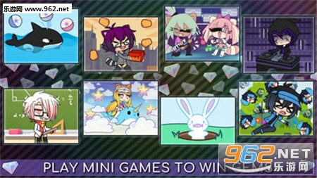 二次元扭蛋生活安卓版