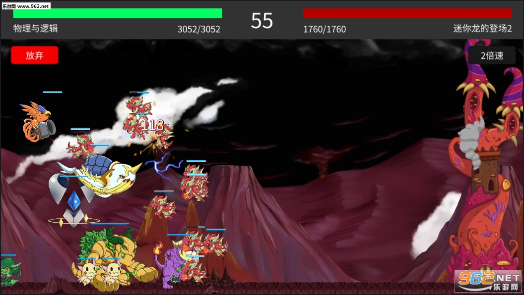 物理与逻辑汉化版