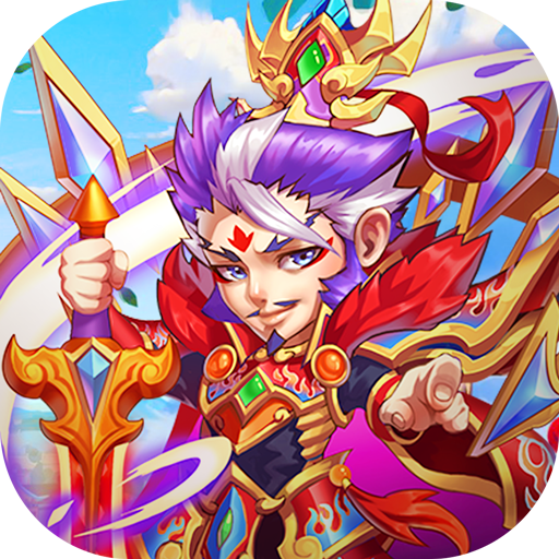 萌斗魏蜀吴BT最新版