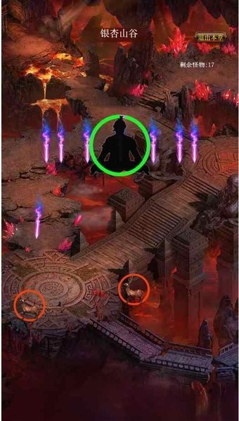 去沙城修个仙(1)