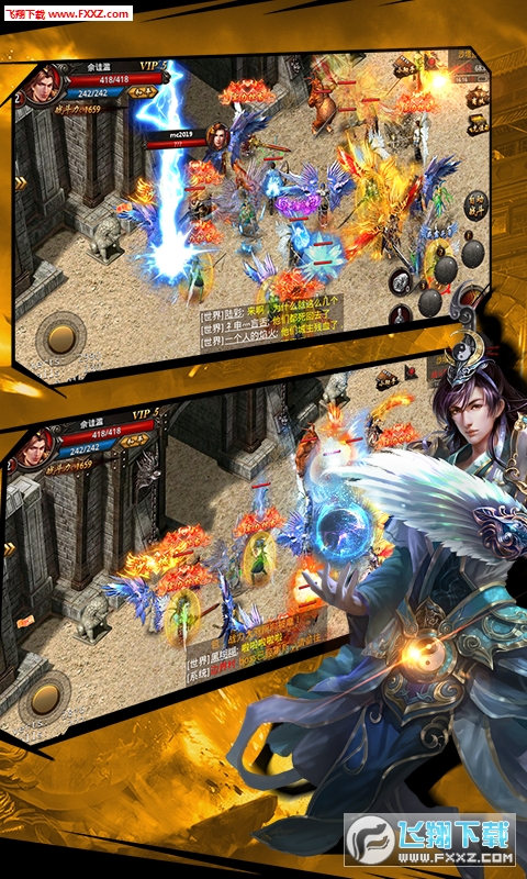 一刀屠龙安卓版(1)