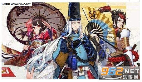 橙将无双安卓版图3