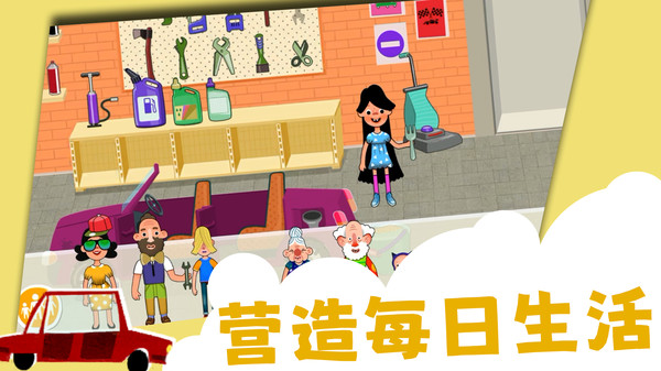 甜蜜糖果屋最新版(3)