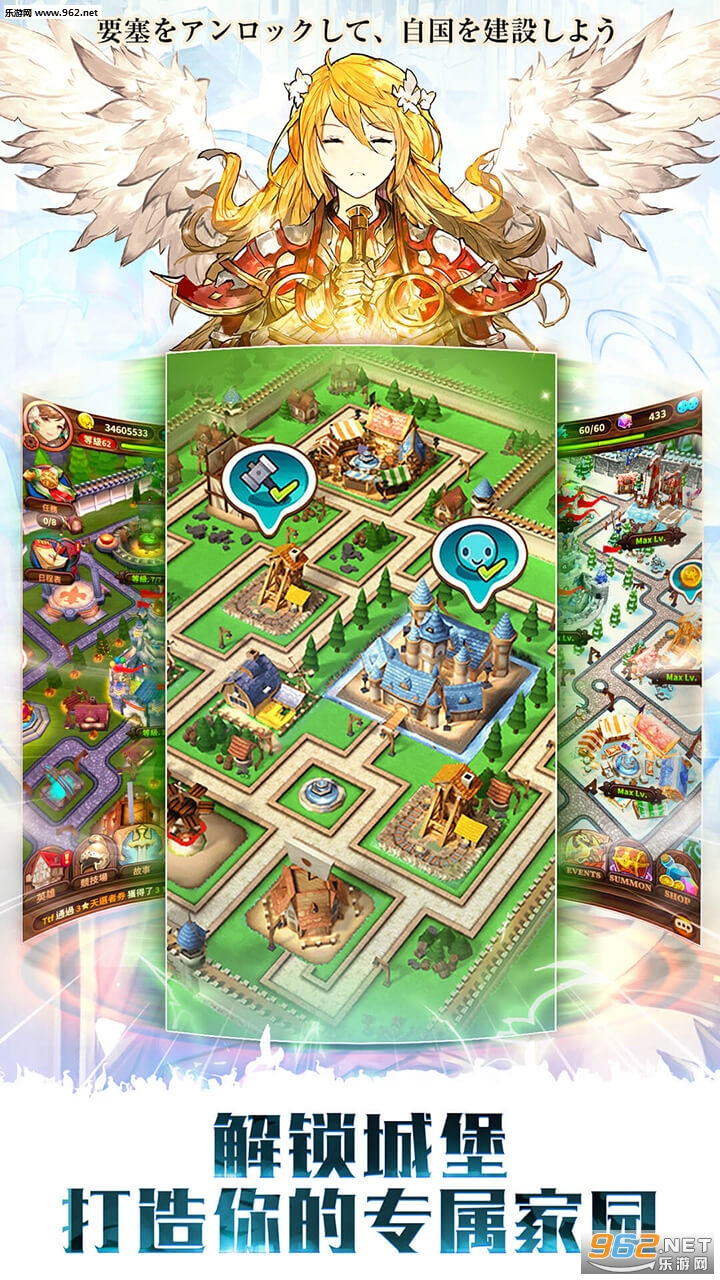 奥拉索斯战纪国际服图2