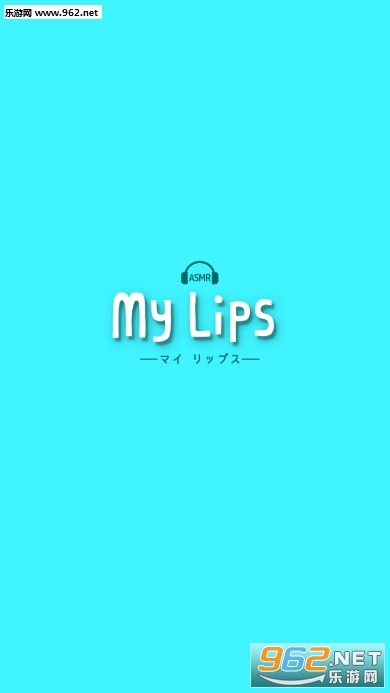 MyLips游戏