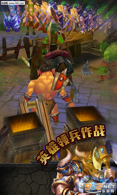 巫妖传说安卓版