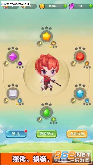 消消打怪兽最新版