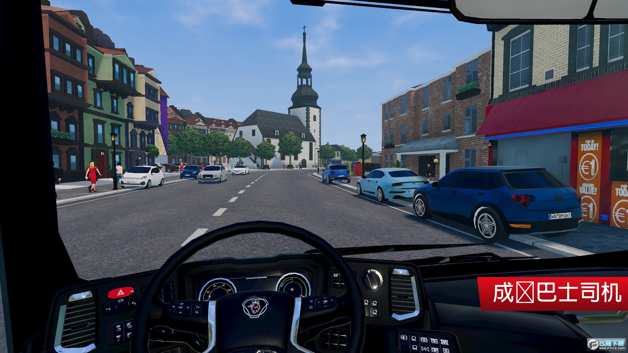 巴士模拟城市之旅中文版图4