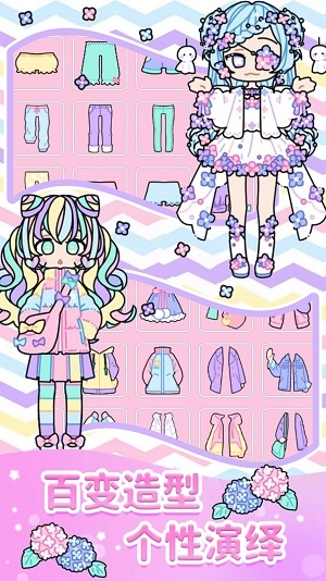 校园少女时装舞会手机版