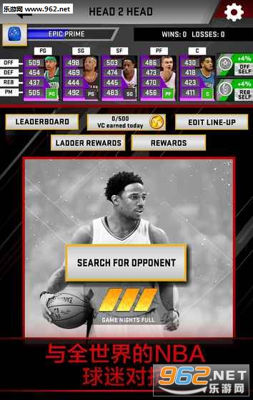 MyNBA2K18安卓版