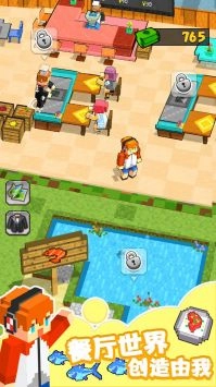 梦幻餐厅大亨安卓版图1