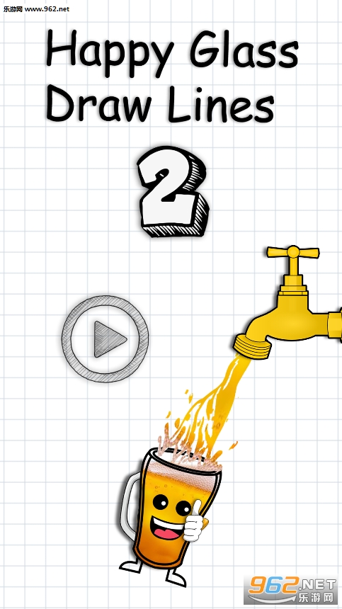 HyGlassDrawLines2游戏