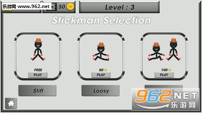 指尖上的火柴人安卓版