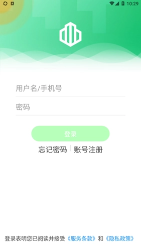 云苑社区图5