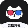 酷猫影视大全手机版