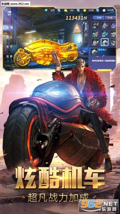 寻龙笔记安卓版