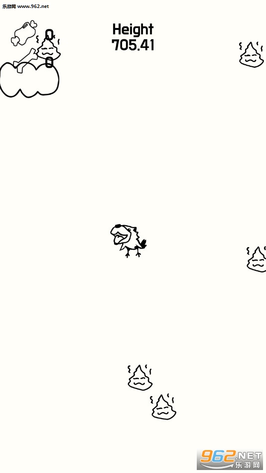 飞行狗安卓版图4