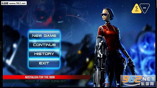 回家之路安卓版