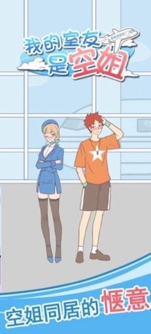 那些年我们一起追的女孩(1)