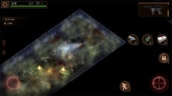 孤胆枪手2重装上阵中文手机版图4