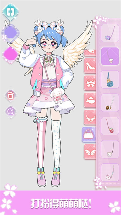 芭比换装小公主图1