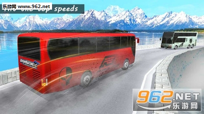 巴士竞速赛安卓版图3