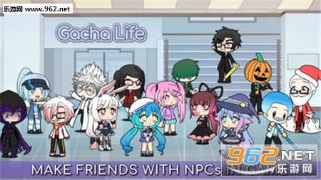 二次元扭蛋生活安卓版