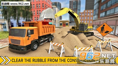 城市修路模拟安卓版