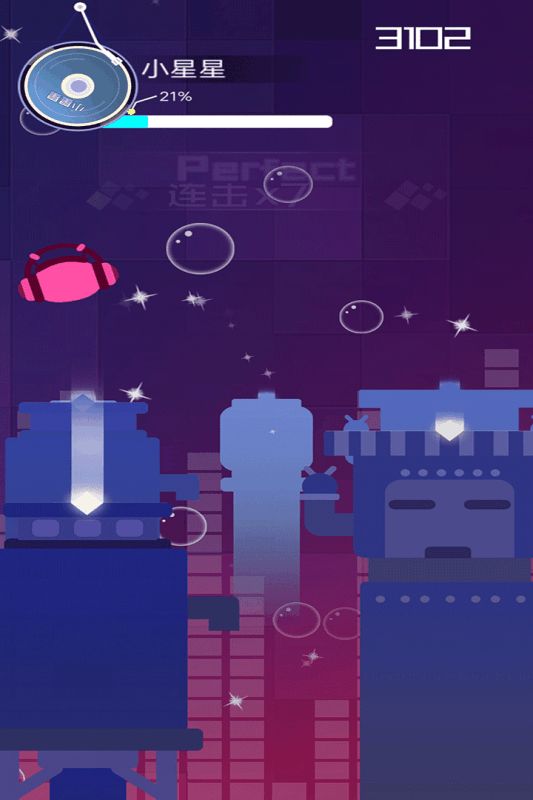 节奏的球球大师最新版