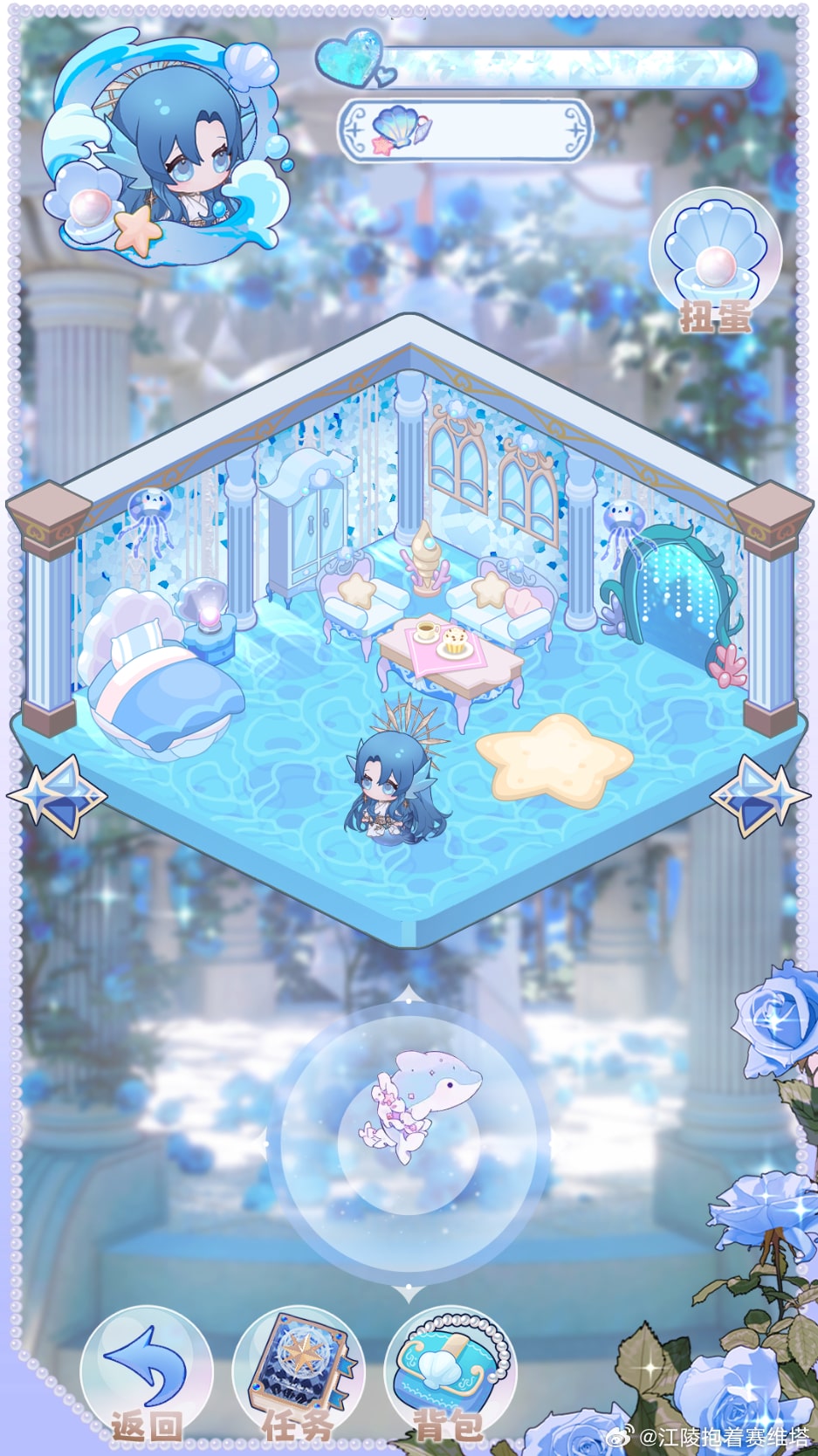 海潮之汐(试玩版图2