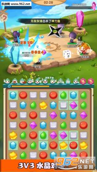 消消打怪兽最新版