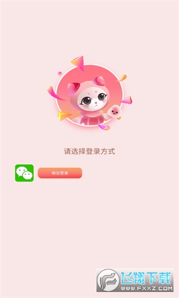 糖果总动员游戏