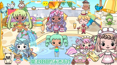 吉壁娃娃魔法城堡手机版图1