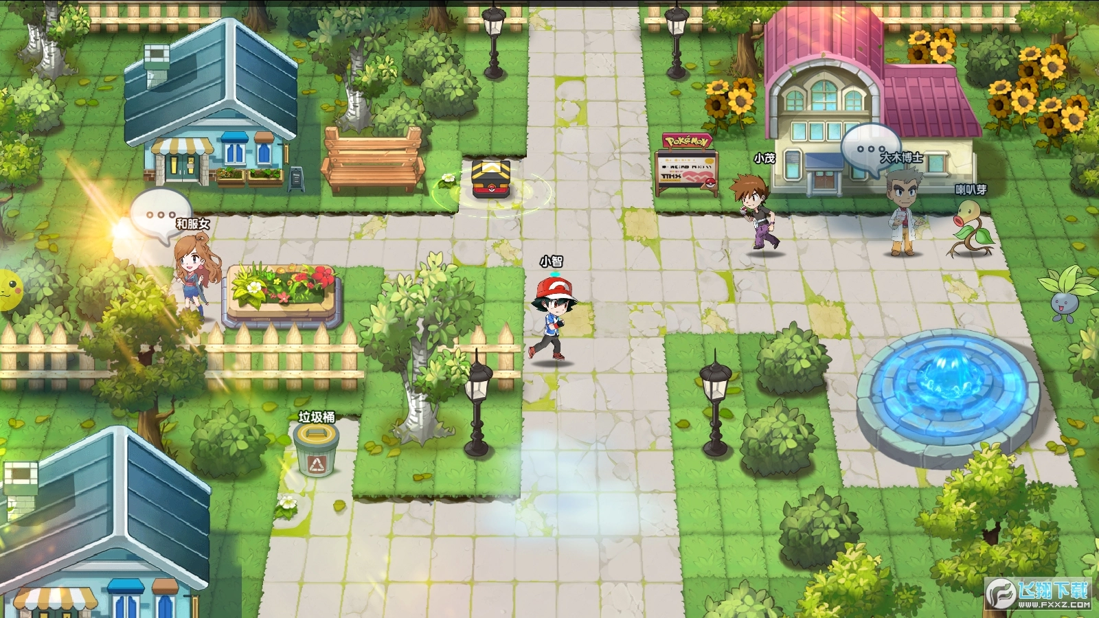 萌宠召唤师安卓版