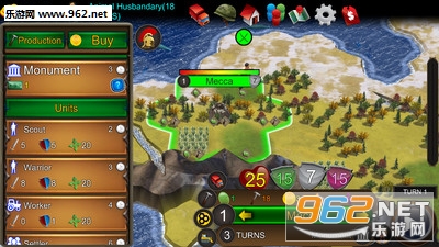 我的文明2安卓版4