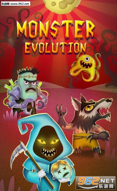 噩梦的演变：不死的空闲唱首歌安卓版